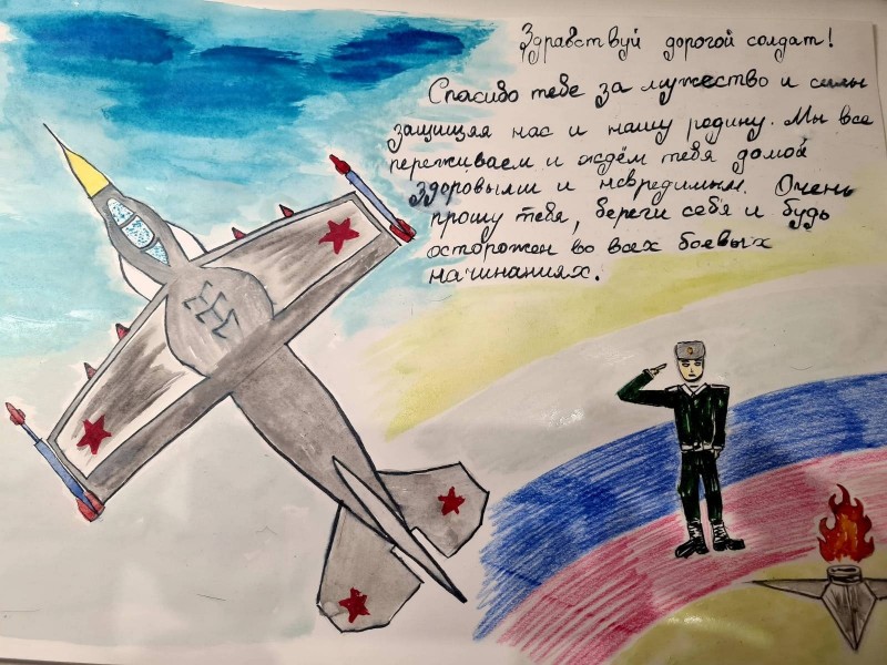 "Пусть письма детей согреют наших бойцов" - Абдул Абидов об акции "Письма солдату"