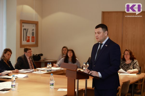 В Минфине Коми рассказали о распределении поступивших в региональный бюджет внеплановых 5,23 млрд рублей