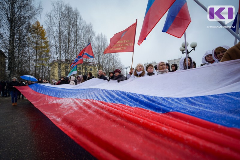 Победа - за нами, враг будет разбит: в Сыктывкаре прошел митинг-концерт в поддержку мобилизованных