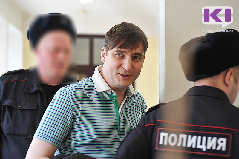 Роман Зенищев отбыл наказание
