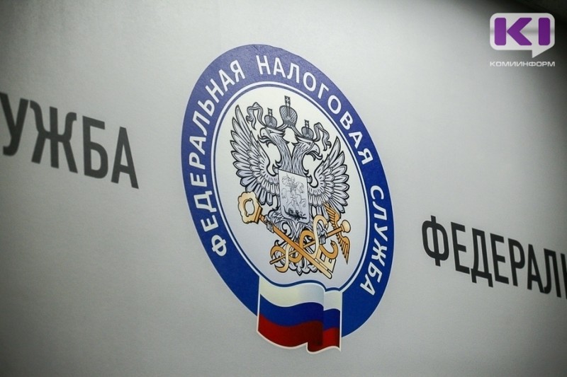 Налоговая служба рассказала о мерах налоговой поддержки для мобилизованных граждан