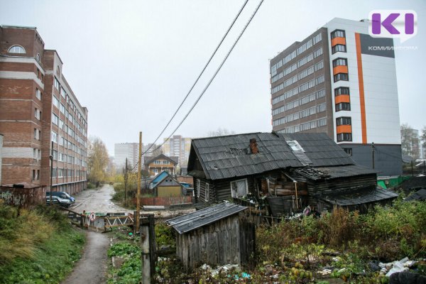 Житель Усть-Куломского района получит 2,6 млн рублей за квартиру стоимостью 100 тысяч 