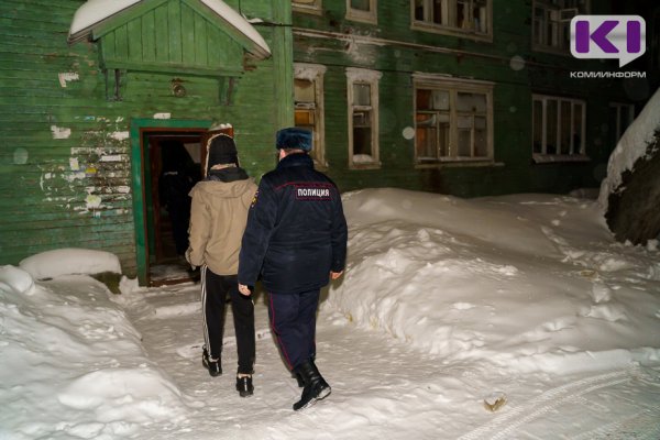 Несовершеннолетний из Сыктывкара обвиняется в покушении на сбыт наркотиков