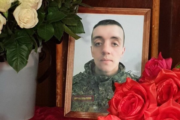 В Троицко-Печорском районе простились с погибшим в ходе спецоперации ефрейтором Алексеем Воеводкиным
