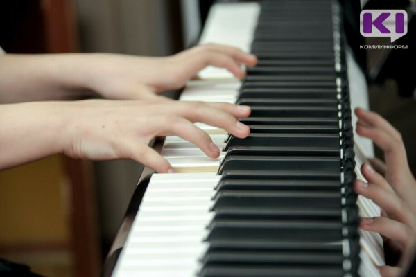 В Коми отпразднуют 150-летие со дня рождения великой пианистки Елены Гнесиной
