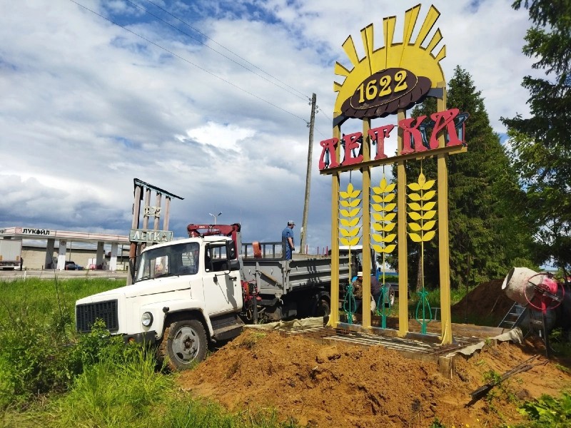 Прилузье по праву можно назвать лидером по количеству реализованных социальных проектов через систему ТОС
