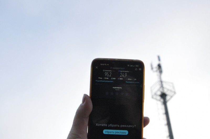 В Коми "Ростелеком" подключил еще два населенных пункта к мобильному интернету