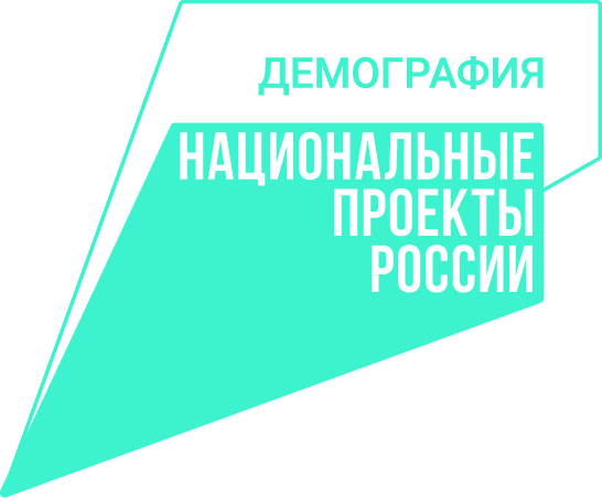 Demografiya_logo_zvet.jpg