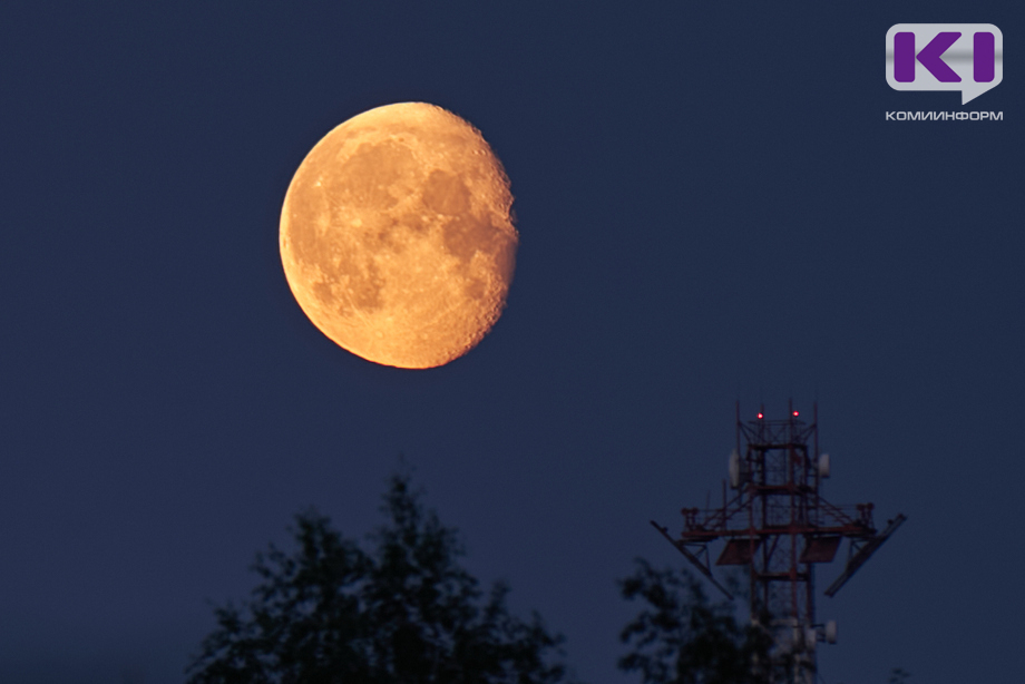 Восходящая луна 2024. Кровавая Луна. Луна. Лунное затмение. Красная Луна.