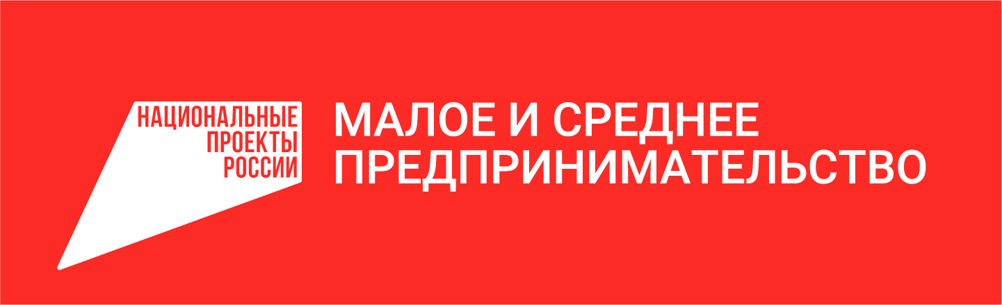 MSP_logo_goriz_inversiya_lev.jpg