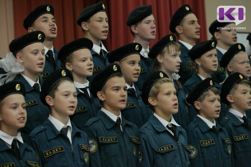 В Воркуте - наибольшее количество кадетских классов в республике 