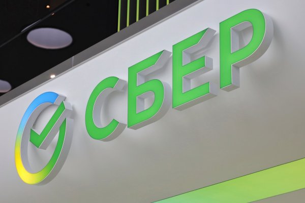 В Зеленый день Сбера выдачи потребительских кредитов превышают рекордные миллиард рублей в час