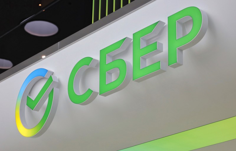 В Зеленый день Сбера выдачи потребительских кредитов превышают рекордные миллиард рублей в час