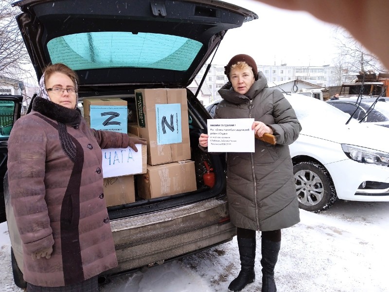 В Слудке в рамках акции " Мы вместе" собрали гуманитарную помощь мобилизованным