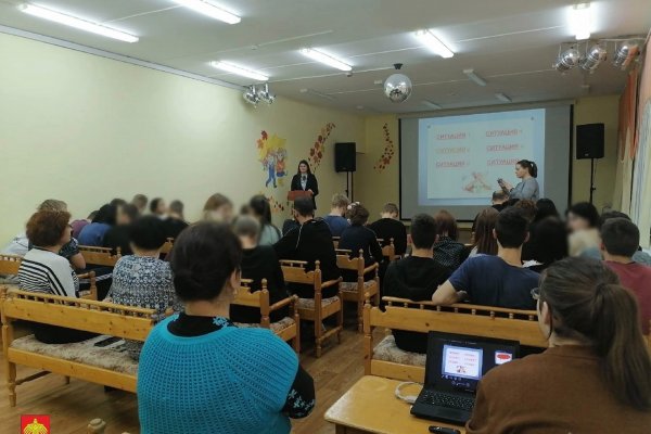 Воспитанники детского дома имени Католикова повысили правовую грамотность