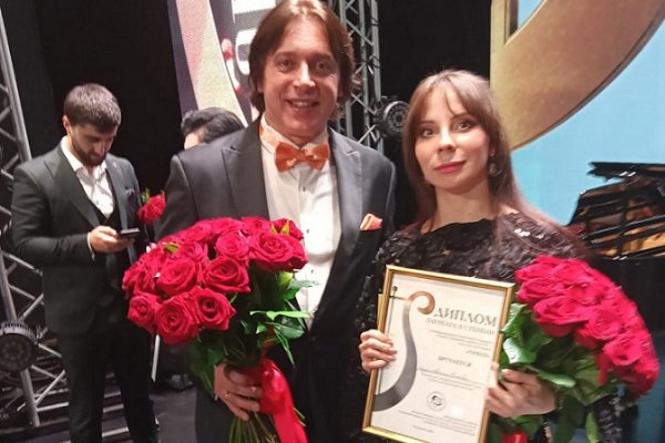 Анастасия Морараш стала лауреатом Международного фестиваля-конкурса 