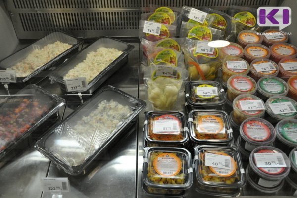 Стоимость оливье снизилась впервые за несколько лет

