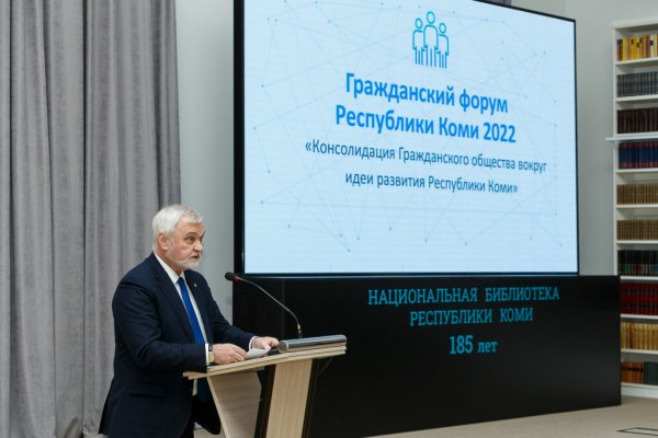 Владимир Уйба: 