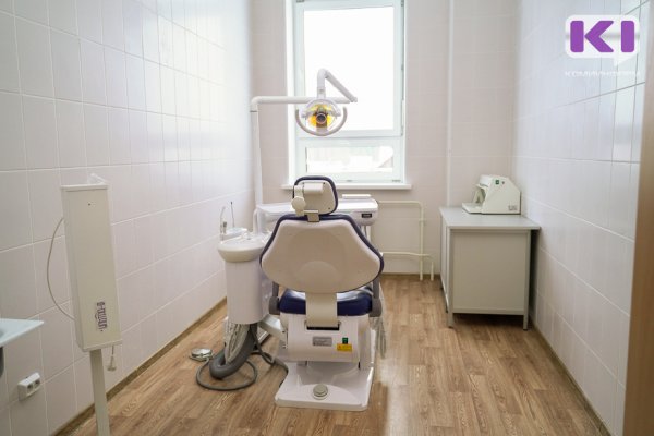 Минздрав ищет новое здание для детской стоматологии в Сыктывкаре 