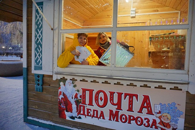 В Сыктывкаре открылась "Почта Деда Мороза"
