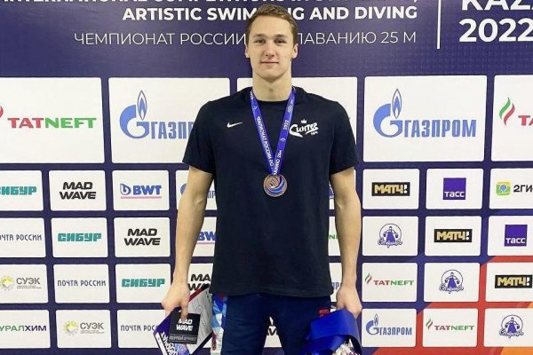 Сыктывкарец Николай Зуев занял третье место на Чемпионате России по плаванию в Казани 


