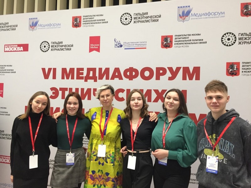 Журналисты и блогер из Коми представляют профессиональный опыт на медиафоруме в Москве