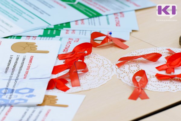 В Коми стало больше женщин с ВИЧ-инфекцией 