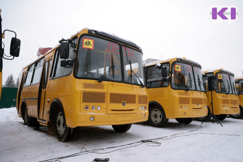 Руководители районов Коми получили ключи от новых школьных автобусов 