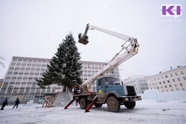 На главной площади Сыктывкара ледовый городок заработает раньше установленного срока 