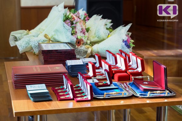 Пять жителей Коми получили почетные грамоты и благодарности президента РФ