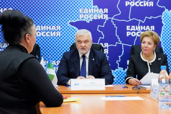 Владимир Уйба провел личный прием граждан в Региональной общественной приемной 