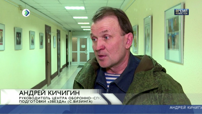 Андрей Кичигин: "Я ни разу не видел Михайлова с красным флагом – флагом моего деда, победителя фашизма"
