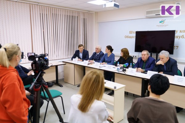 Строительство мусоросортировочного комплекса в Сыктывкаре оценивается в 648 млн рублей
