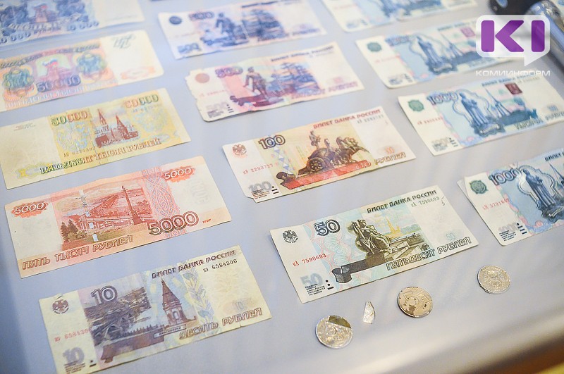 Пятирублевые банкноты могут вернуться в оборот уже в 2023 году