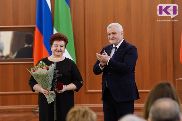 В Сыктывкаре глава Коми вручил почетные награды 46 жителям республики 