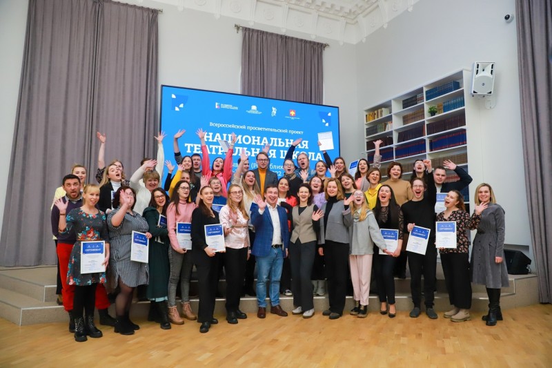 35 слушателей из Коми получили статус выпускников Национальной театральной школы

