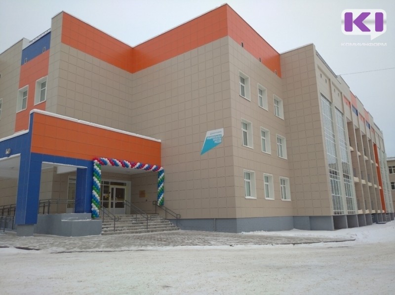 В Сыктывкаре открыт новый корпус интерната для престарелых и инвалидов на 90 мест