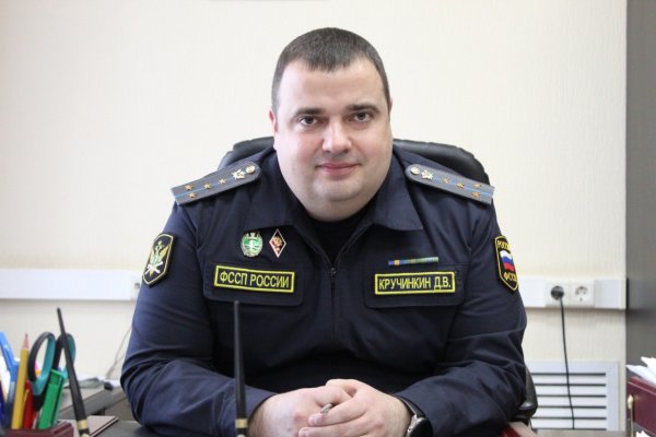 Прямая линия ЦУР Коми: на вопросы жителей в соцсетях ответит руководитель УФССП России по Коми Дмитрий Кручинкин

