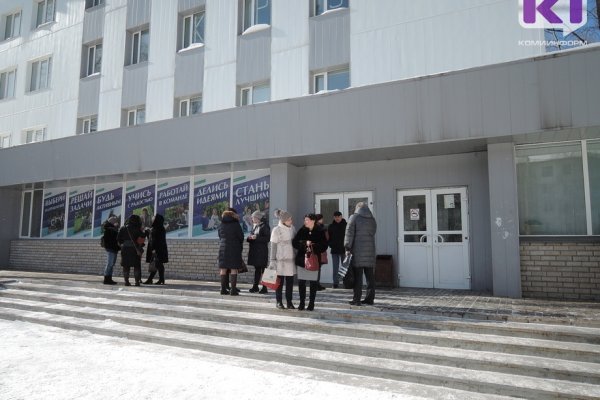 В четырех государственных образовательных организациях в Сыктывкаре введен карантин