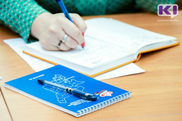 Участникам Программы софинансирования пенсионных накоплений необходимо сделать взнос до 31 декабря