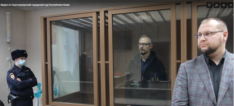 Суд продлил срок содержания под стражей Андрею Канищеву
