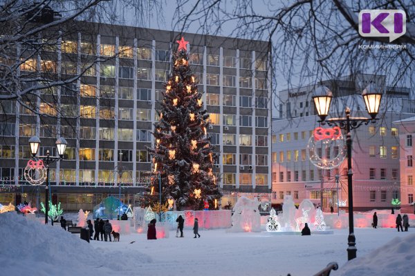 Назначена дата, когда Дед Мороз зажжет огнями новогоднюю елку в Сыктывкаре