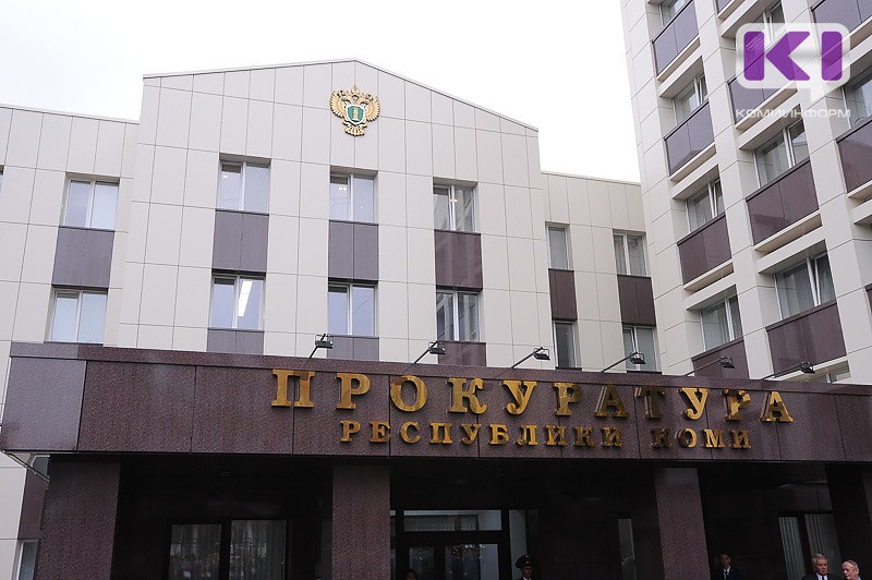 Прокуратура Сыктывкара потребовала лишения свободы для бывшей заведующей лабораторией инфекционной больницы и экс-директора "Клинико-лабораторного центра"