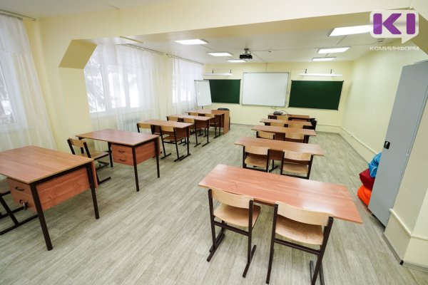 Из карантина на каникулы: сыктывкарские школы возобновят работу 9 января