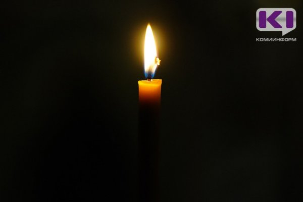 Утраты в Коми: кого мы потеряли в 2022 году

