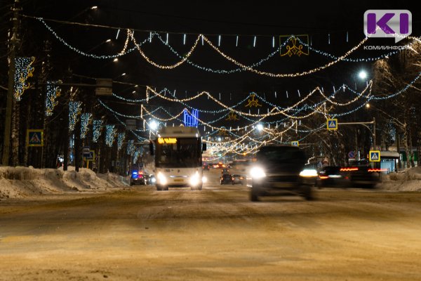 Мэрия Сыктывкара сообщает о новогоднем графике движения еще нескольких автобусных маршрутов