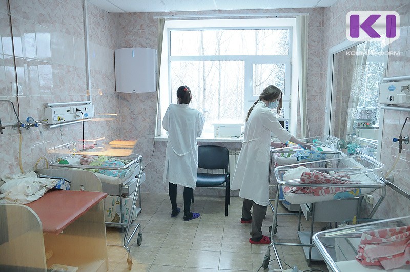 В Коми за 11 месяцев 2022 года с помощью процедуры ЭКО родились 153 ребенка