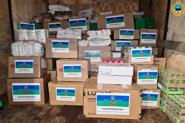 Гуманитарная помощь от сотрудников УФСИН Коми отправится к жителям Херсонской области

