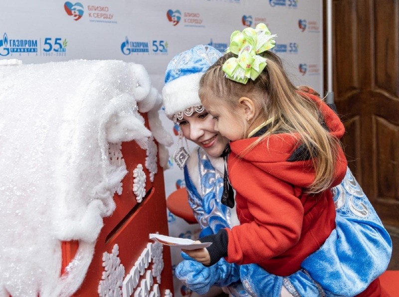 Работники ООО "Газпром трансгаз Ухта" оказали гуманитарную помощь жителям Донбасса