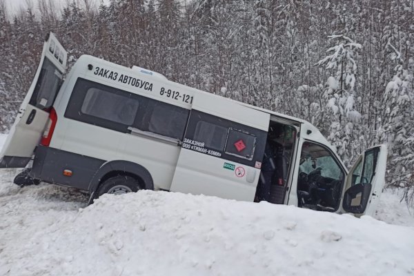 На трассе Сыктывкар-Ухта столкнулись автобус и 